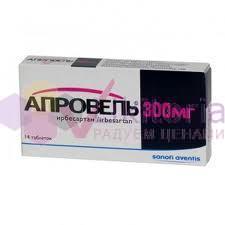 АПРОВЕЛЬ (ирбесартан) / APROVEL (irbesartan)