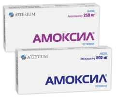 АМОКСИЛ-КМП / AMOKSIL-KMP