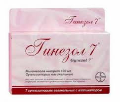 ГИНЕЗОЛ 7 / GINEZOL 7