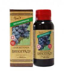 МАСЛО ВИНОГРАДНЫХ КОСТОЧЕК / MASLO VINOGRADNIH KOSTOCHEK