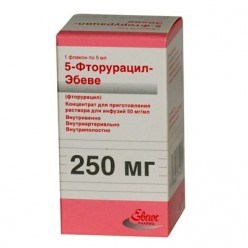 5-ФТОРУРАЦИЛ ЭБЕВЕ (Флуороурацил) / 5-FLUOROURACIL-EBEWE