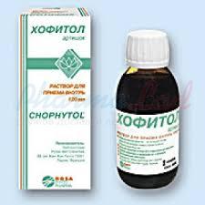 ХОФИТОЛ / CHOPHYTOL