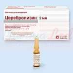 ЦЕРЕБРОЛИЗИН (Гидролизаты и дериваты тканей) / CEREBROLYSIN