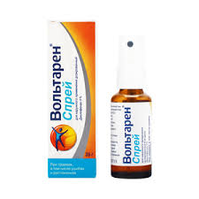 ВОЛЬТАРЕН спрей (Диклофенак) / VOLTAREN (Diclofenac)