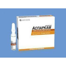 АСПАРКАМ (Магния аспартат) / ASPARCAM