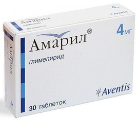 АМАРИЛ (глимепирид) / AMARYL (glimepiride)