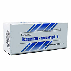 КСАНТИНОЛА НИКОТИНАТ / XANTINOL NICOTINATE