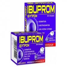 ИБУПРОМ (Ибупрофен) / IBUPROM