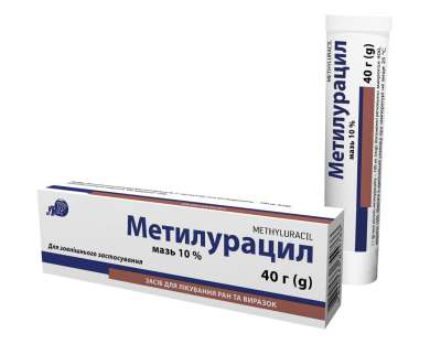 МЕТИЛУРАЦИЛОВАЯ мазь / METHYLURACILI ointment