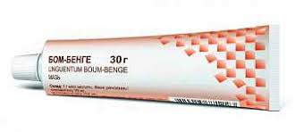 БОМ-БЕНГЕ МАЗЬ / BOM-BENGE MAZ