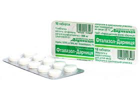 ФТАЛАЗОЛ-Дарница (Фталилсульфатиазол) / PHTALAZOL-Darnitsa