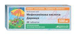 МЕФЕНАМИНОВАЯ КИСЛОТА-ДАРНИЦА / MEFENAMIC ACID-DARNITSA