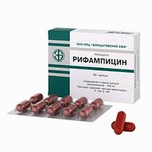 РИФАМПИЦИН / RIFAMPICIN