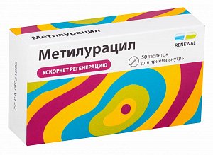 МЕТИЛУРАЦИЛ / METHYLURACIL