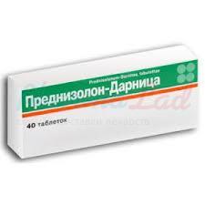 ПРЕДНИЗОЛОН-Дарница / PREDNIZOLON-Darnitsa