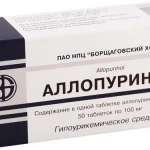 АЛОПУРИНОЛ ТАБ.0.1Г #50