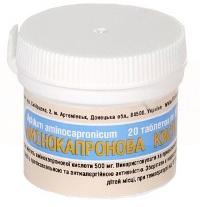 АМИНОКАПРОНОВАЯ КИСЛОТА / AMINOCAPROIC ACID