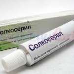 СОЛКОСЕРИЛ мазь / SOLKOSERIL ointment