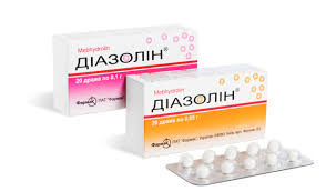 ДИАЗОЛИН / DIAZOLIN