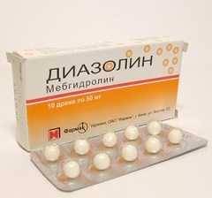 ДИАЗОЛИН / DIAZOLIN
