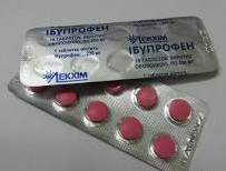 ИБУПРОФЕН / IBUPROFEN