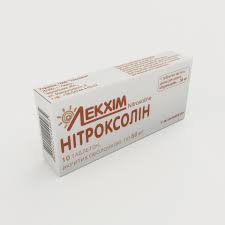 НИТРОКСОЛИН / NITROXOLINE
