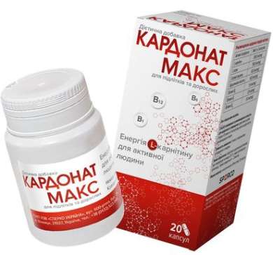 КАРДОНАТ Макс / CARDONAT Max