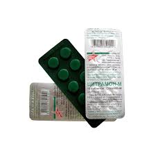 ЦИТРАМОН / CITRAMON