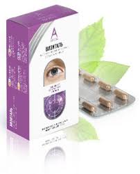 ВИЗИТАЛ / VIZITAL