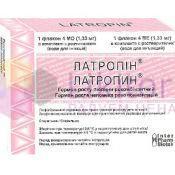 ЛАТРОПИН / LATROPIN