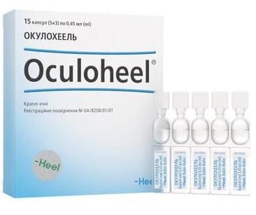 ОКУЛОХЕЕЛЬ / OCULOHEEL