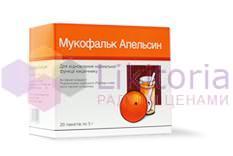 МУКОФАЛЬК апельсин / MUKOFALK orange