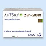 АМАРИЛ М / AMARYL M