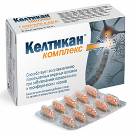 КЕЛТИКАН комплекс / KELTICAN complex