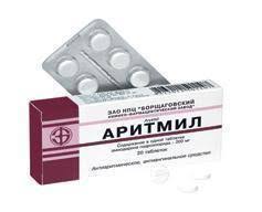 АРИТМИЛ / ARITMIL