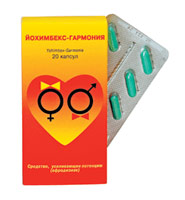 ЙОХИМБЕКС-ГАРМОНИЯ / YOHIMBEKS-GARMONIYA