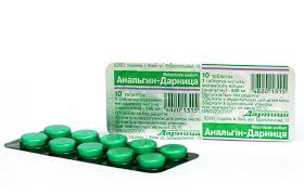 АНАЛЬГИН-ДАРНИЦА / ANALGIN-DARNITSA