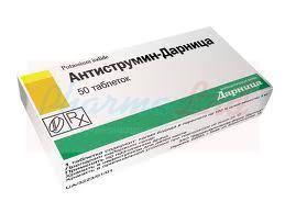 АНТИСТРУМИН-ДАРНИЦА / ANTISTRUMIN-DARNITSA
