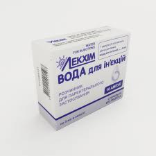 ВОДА ДЛЯ ИНЪЕКЦИЙ / WATER FOR INJECTIONS