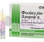 ФОЛЛИКУЛИН-ЗДОРОВЬЕ / FOLLIKULIN-ZDOROVE