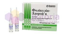 ФОЛЛИКУЛИН-ЗДОРОВЬЕ / FOLLIKULIN-ZDOROVE