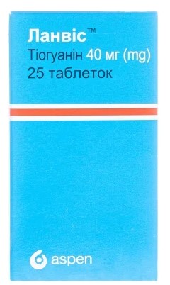 ЛАНВИС (Тиогуанин) / LANVIS (Thioguanine)