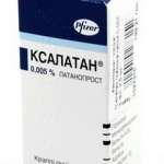 КСАЛАТАН (латанопрост) / XALATAN (latanoprost)
