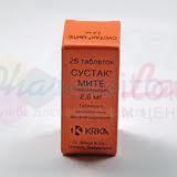 СУСТАК МИТЕ / SUSTAK MITE