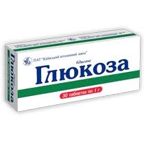 ГЛЮКОЗА / GLUCOSE