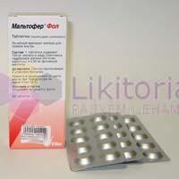 МАЛЬТОФЕР ФОЛ / MALTOFER FOL