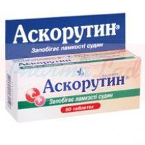 АСКОРУТИН (Рутозид) / ASCORUTIN