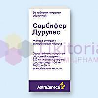 СОРБИФЕР ДУРУЛЕС / SORBIFER DURULES