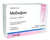 МЕБИФОН / MEBIFON