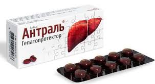 АНТРАЛЬ (гепатопротектор) / ANTRAL (hepatoprotector)